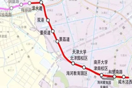 地鐵六號線二期全線設(shè)備安裝監(jiān)理工程